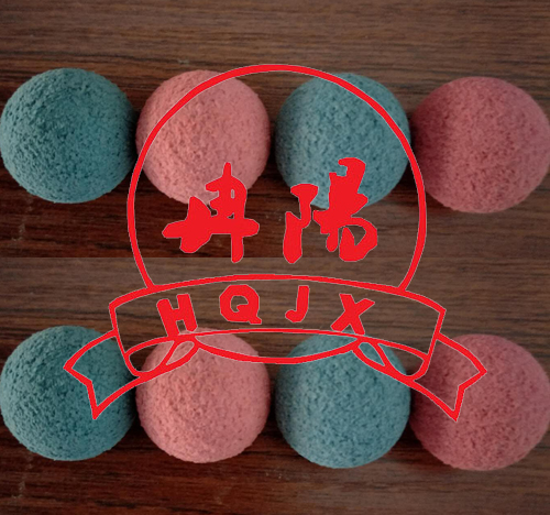 膠球_連云港市宏琦電力輔機有限公司