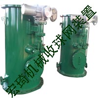 收球網(wǎng)裝置_連云港市宏琦電力輔機有限公司